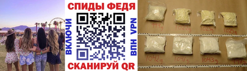 Купить где  Шилка  АМФЕТАМИН 98% 