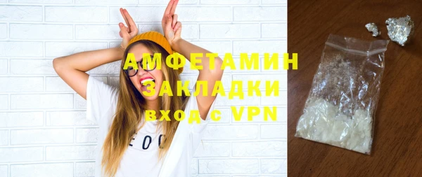 альфа пвп Нея