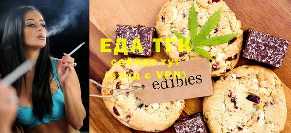 винт Нефтекумск