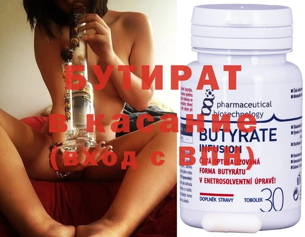 альфа пвп Нея