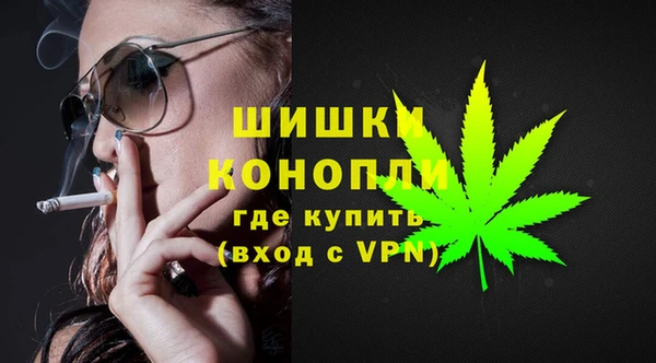 винт Нефтекумск