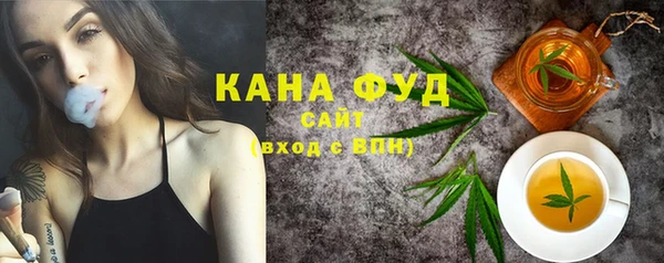 винт Нефтекумск