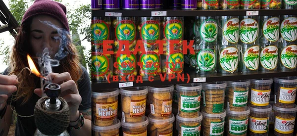 МДМА Нефтегорск